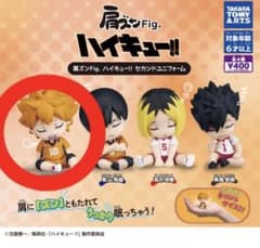 日向翔陽 フィギュア ハイキュー!!のサムネイル