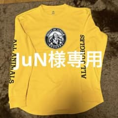 EGOZARU まとめ売りのサムネイル