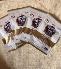 記憶力対策サプリ 14包入り　届いたばかりですのサムネイル