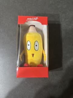 マカロニえんぴつ　マカピー　ぬいぐるみ m40861806519_1.jpg?1743319173