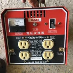 電圧変換器  電源の確認できずジャンクのサムネイル