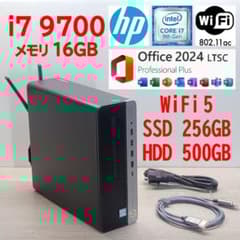 Core i7 9700／WiFi5／16G／SSD256GB／HDD500GB Core i7 9700／WiFi5／16G／SSD256GB／HDD500GB - メルカリ