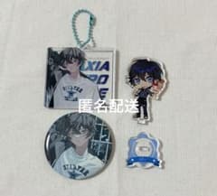 アクシア　まとめ売りのサムネイル