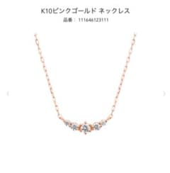 4℃ ネックレスのサムネイル
