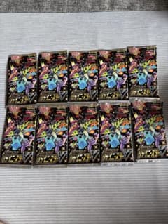 早い者勝ちポケモンカードシャイニースターv 10パックのサムネイル