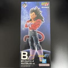 一番くじ ドラゴンボールGT B賞 超サイヤ人4ベジータ - メルカリ