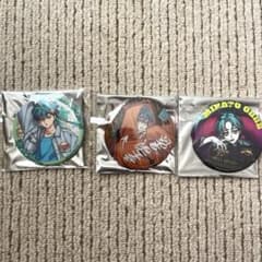 カリスマ 湊大瀬 アイドルブレイク 缶バッジ RAP BATTLE 3点セット