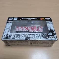 **님 점프 50주년 로고키카쿠 vol.2 루로니 검심