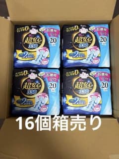 ⭐︎ミー様専用⭐︎超お得エリス ナプキン箱売り16パックのサムネイル