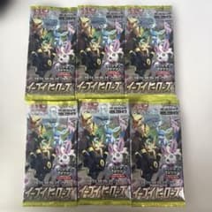 イーブイヒーローズ　バラ36パック ポケモンカード イーブイヒーローズ 6パック バラ - メルカリ