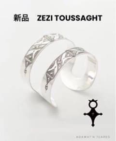 新品　Adawat’n Tuareg アダワット トゥアレグ バングル