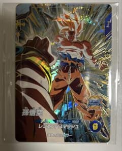 GDR SDV12-014 孫悟空のサムネイル