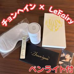 【チョンへイン】ルフェアリー Le Fairy 香水 新品未開封！のサムネイル