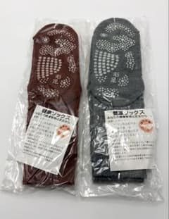 健康足ツボソックス 2足セット エンジ　グレー 22-24cmのサムネイル