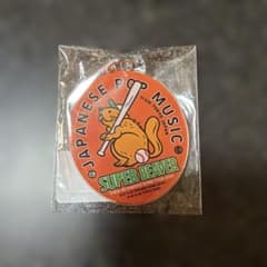 SUPER BEAVER 缶バッジ ドームツアーのサムネイル