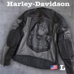 Harley-Davidson メッシュジャケット スカルロゴ 美品 ハーレーダビッドソン メッシュジャケット スカル 刺繍 US-L XL
