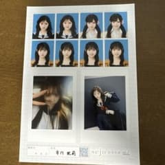 市川妃莉 seju 証明写真 vol.2のサムネイル