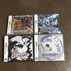 ポケットモンスター DSソフト 4本セット - メルカリ