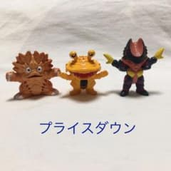 怪獣フィギュア　カネゴン他3体まとめ売りのサムネイル