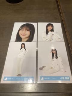日向坂46 小坂菜緒 おうちコーデ コンプのサムネイル