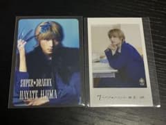匿名配送 EBiDAN Yes! 東京 SUPER★DRAGON 飯島颯 トレカのサムネイル