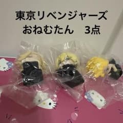 Tokyo Revengers Onemutan 3-piece set: Mikey, Chifuyu, Takemichi