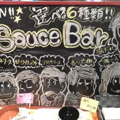 あかさたなさん専用のサムネイル