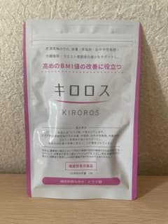 みぃ様専用のサムネイル