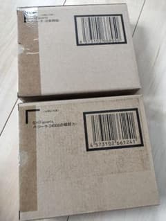 S.H.Figuarts ベジータ 2種セット 輸送箱未開封のサムネイル