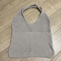 ニットトートバッグ ベージュ