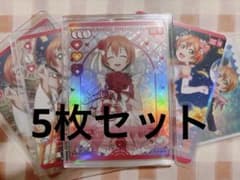 ラブカ　ブースターパックAnniversary 2026 星空凛　セットのサムネイル