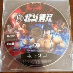真北斗無双 ps3ソフトのサムネイル