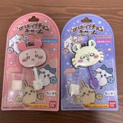 ちいかわ ロリポップチョコチャーム 2種セットのサムネイル