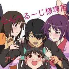 ガンダムトライエイジのサムネイル