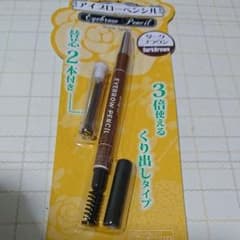 アイブローペンシルのサムネイル