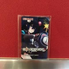 ボンバーガール クロ e-amusement passのサムネイル