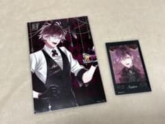 ディアラバ 逆巻アヤト ポラカ & 池袋限定ss セット - メルカリ