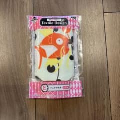 포켓몬 이치 반 쿠지 Textile Design 핸드 타월 잉어 킹