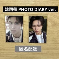 KO1KEYZ DIARY 韓国盤 安部結蘭 YURA トレカ　セットのサムネイル