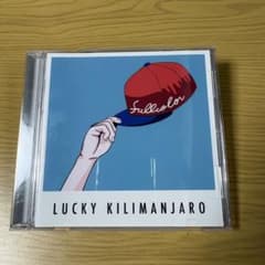 LUCKY KILIMANJARO Fullcolorのサムネイル