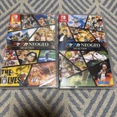 アケアカNEOGEO SELECTION Vol.1 & 2セット　新品未開封のサムネイル