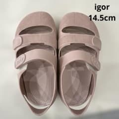 igor サンダル マキアージュ 14.5cmのサムネイル