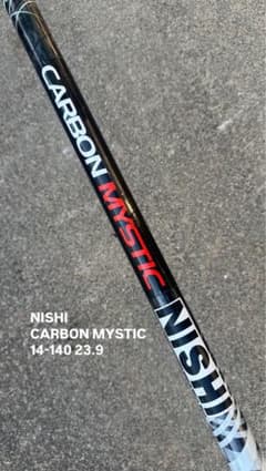 陸上競技用具 NISHI CARBON MYSTIC 14-140 23.9 NISHI CARBON MYSTIC 14-140 23.9 - メルカリ
