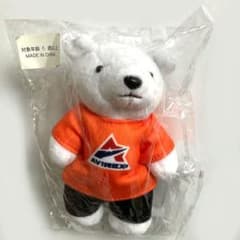 新品未開封！AVIREX（アヴィレックス）ノベルティ クマのぬいぐるみ