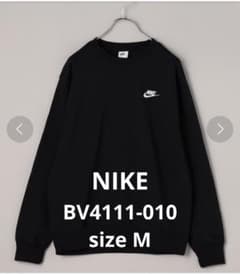 NIKE 刺繍ロゴ ブラック スウェット BV4111-010 Mのサムネイル