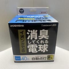 DOSHISHA LuminousLED イオンがでる消臭してくれる電球のサムネイル