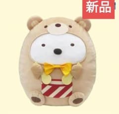 【新品】映画すみっコぐらし　ツギハギ工場のふしぎなコ　ぬいぐるみXL プレミアム