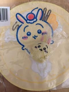 ちいかわ クレープくじ E賞 おすわりぬいぐるみ　うさぎ セットのサムネイル