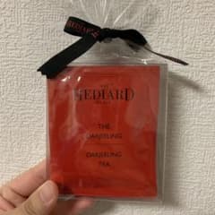 エディアール　紅茶　ティーバッグ　ダージリンのサムネイル