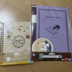 이치 반 쿠지 나츠메 친구 장 노트 세트